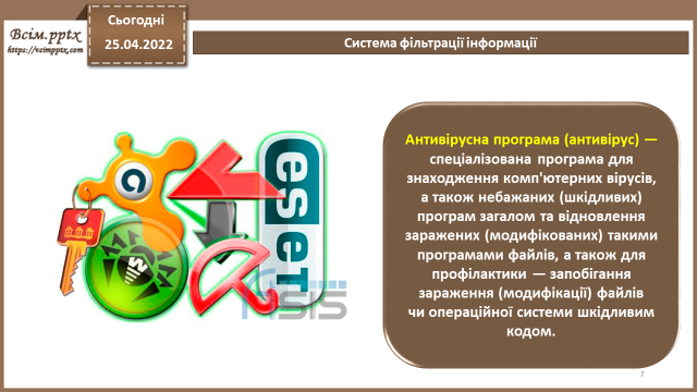 0300mey0-2444-640x360.png