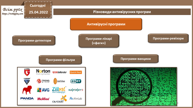 0300mey5-d87c-640x360.png