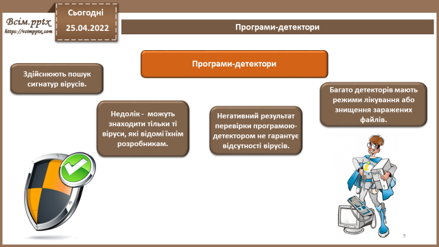 0300meyb-3993-640x360.png