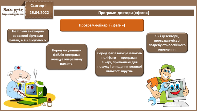 0300meyg-9620-640x360.png