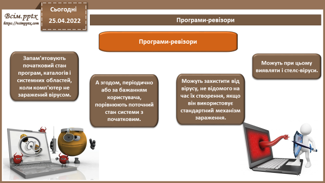 0300meyo-1c48-640x360.png