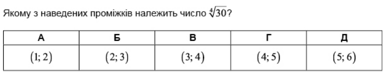 0300mfnp-adac-768x147.png