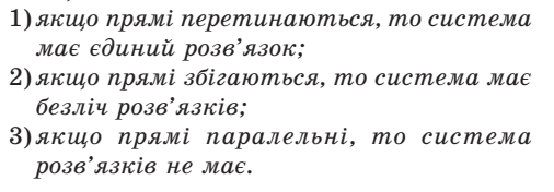 0300mfow-65b9-506x176.png