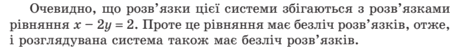 0300mfqd-a149-453x49.png