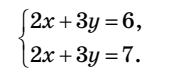 0300mfqv-e528-169x71.png