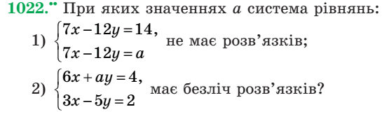 0300mft0-7254-555x163.png