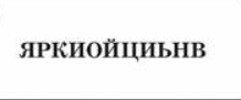 0300mg36-8c89-218x91.png