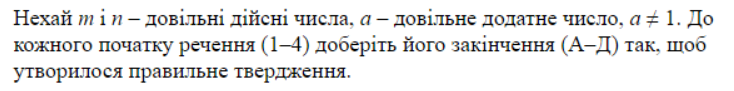 0300mg7n-9ca9-734x91.png