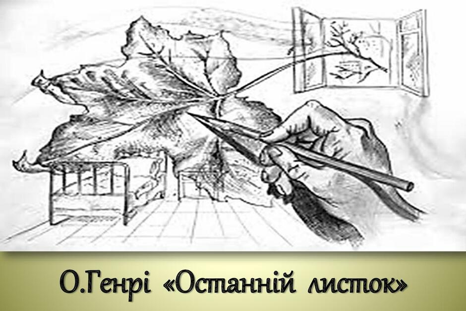 0300mgod-2ad3-940x627.jpg