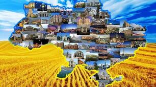 Культура та релігійне життя в сучасній Україні.