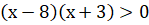 0300mhsk-9e3d-149x25.png