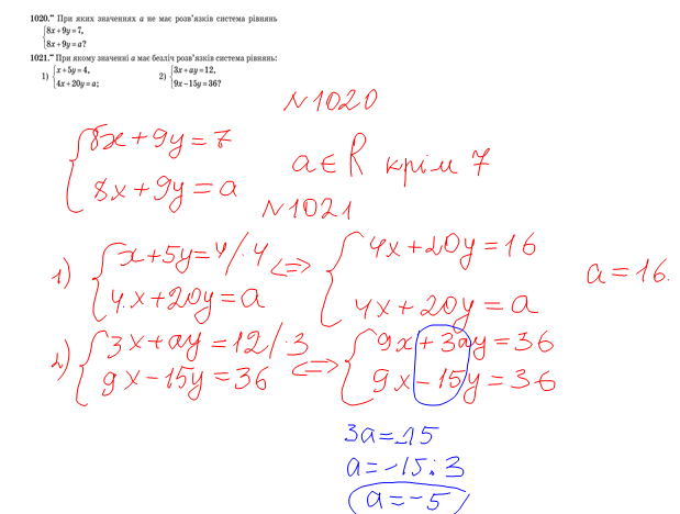 0300mi4s-5387-619x468.png