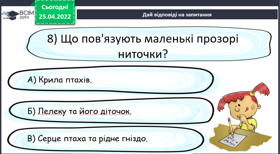 0300mip0-29ab-940x519.png
