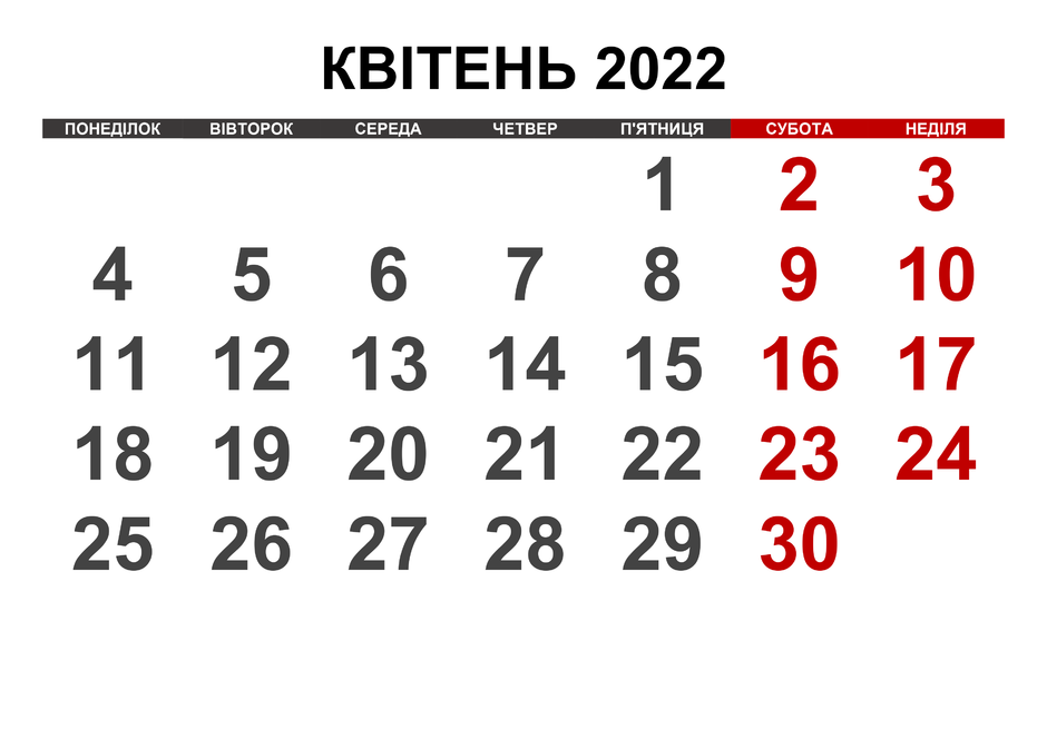 0300mk7l-a52b-940x664.png
