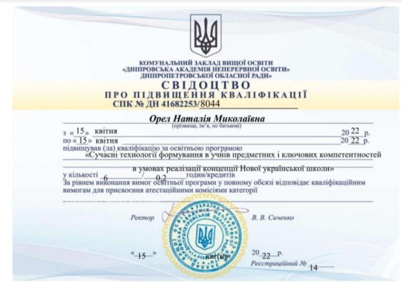 0300mkv2-0e4e-802x563.jpg