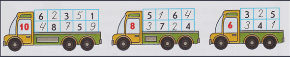 0300ml3g-02e4-590x116.png