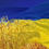 Ожуг Людмила Іванівна