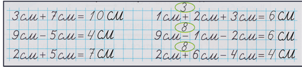 0300ml60-4e53-609x135.png