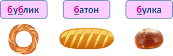 0300mlbk-2dc6-338x109.png
