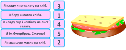 0300mle8-1349-424x170.png