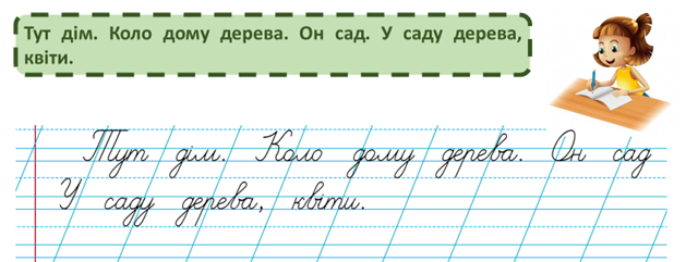 0300mlka-4176-640x241.png