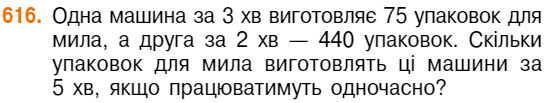 0300mmba-e8cc-656x124.png