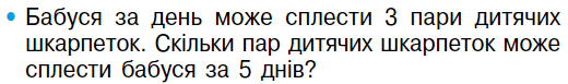 0300mmfj-c907-612x91.png