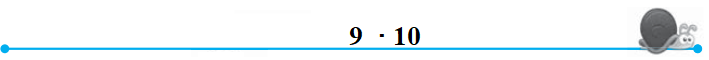 0300mn3s-7dcf-709x60.png