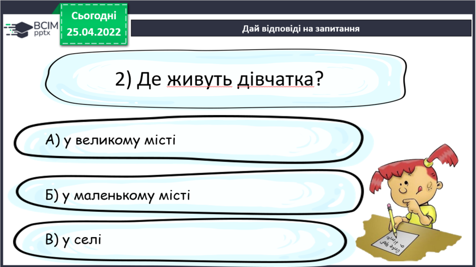 0300mnc0-ae2a-940x527.png