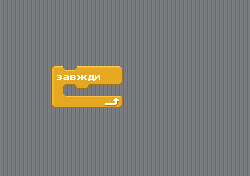0300mnr2-0849-250x176.png