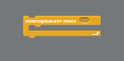 0300mnsa-ff5e-256x127.png