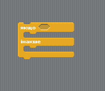 0300mnsd-c973-210x183.png