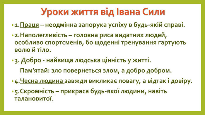 0300mo0s-fb37-700x394.jpg