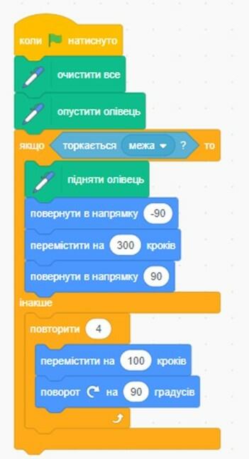 0300mo9e-23d0-351x648.jpg