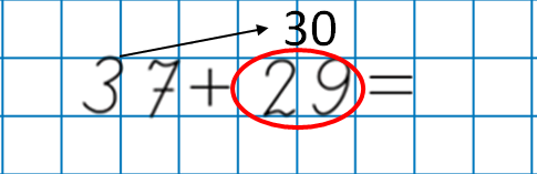 0300mo9g-a0ff-485x157.png