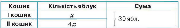 0300mok7-0ecf-595x94.png