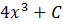 0300mook-0069-63x25.png