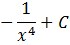 0300mopi-b1d3-70x45.png