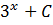 0300moq8-2926-53x25.png