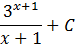 0300moqb-52e5-76x48.png