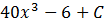0300morb-6aae-105x25.png