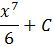 0300mos9-b9f5-53x47.png