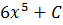 0300mosh-e40b-63x25.png
