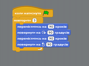 0300mot6-8a45-298x222.png