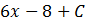 0300mowi-e0cc-86x25.png