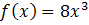 0300mp0r-cd9e-89x25.png