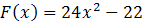 0300mp0y-a4d9-143x25.png