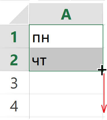 0300mp13-4bda-373x417.png