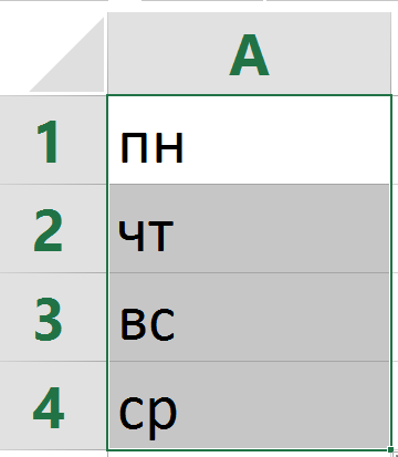 0300mp19-76cc-360x413.png