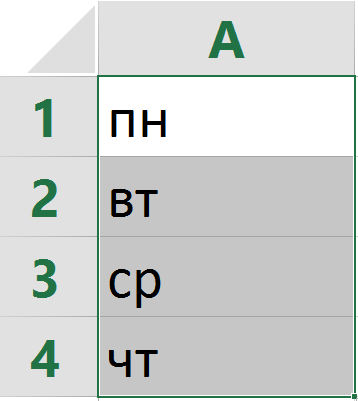 0300mp1n-ce83-358x401.png